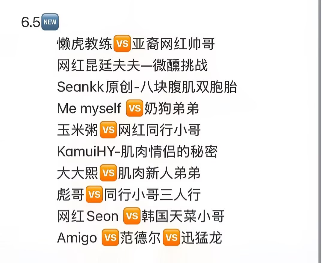 xiaodig3344's tweet photo. 咨询可+Qq898092600.备注X https://t.co/SsijrvNdTt
