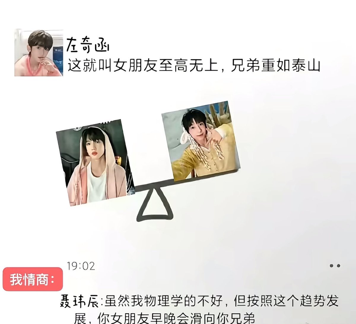 zhngxnyu132818's tweet photo. https://t.co/d8QZmFbX8e
