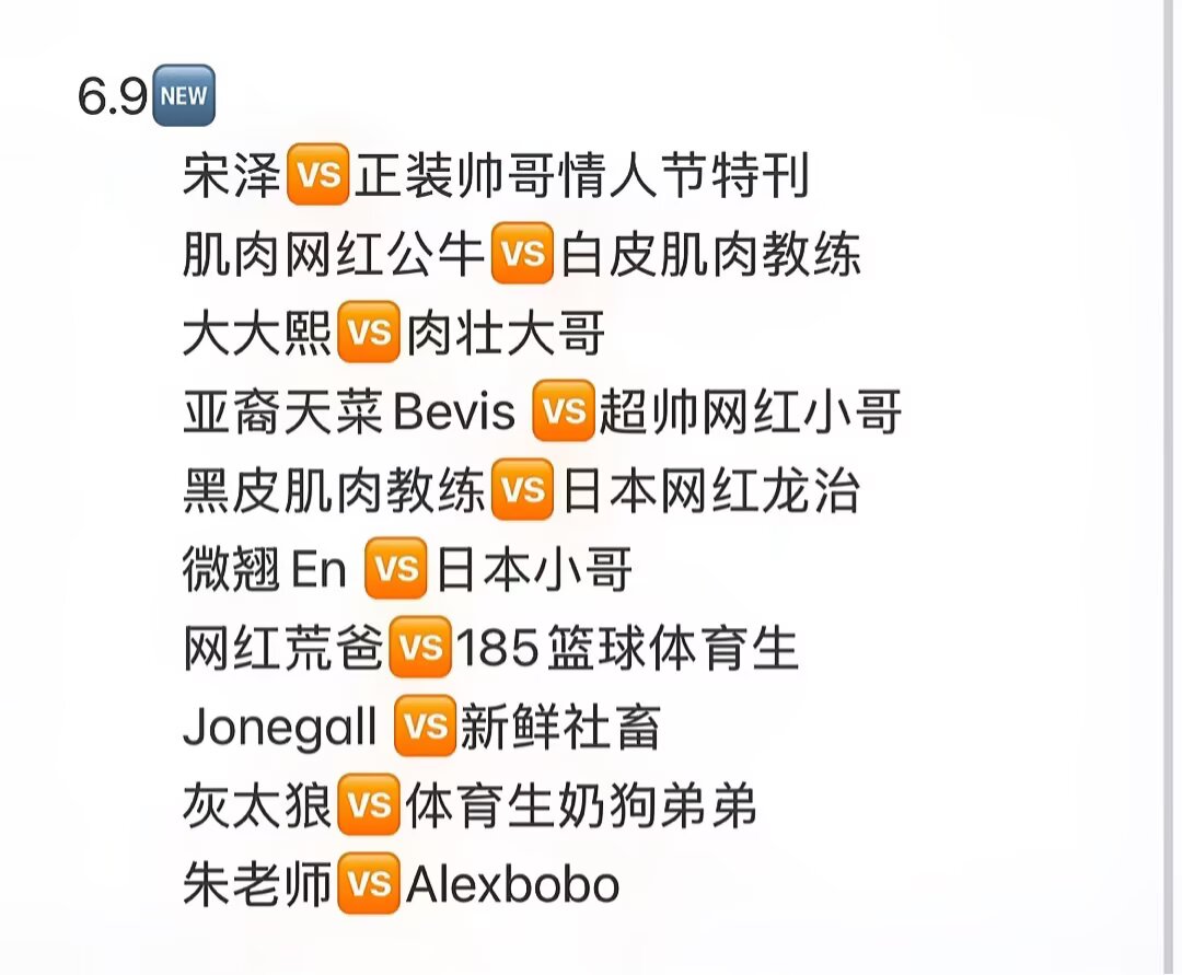 xiaodig3344's tweet photo. 咨询可+Qq898092600.备注X https://t.co/IbbbbQyLTo