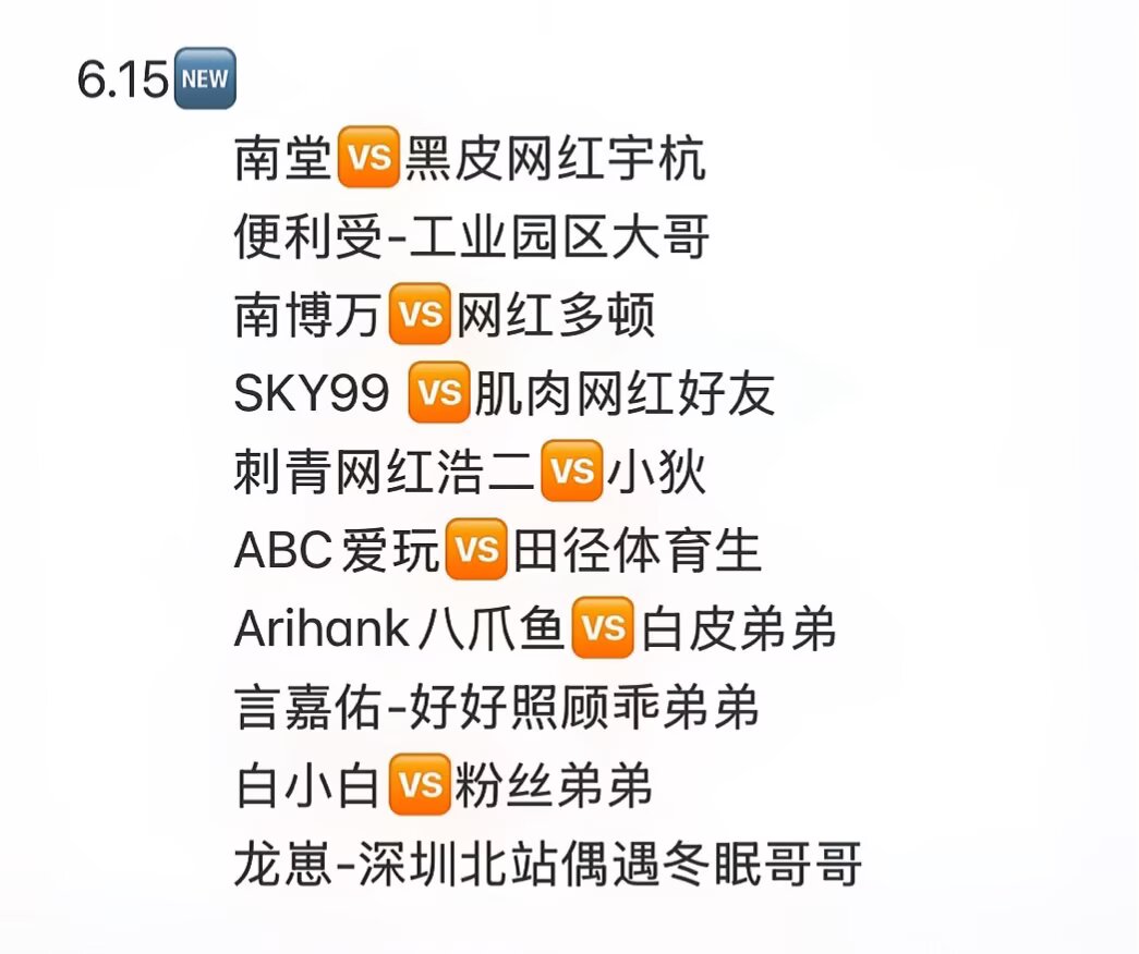 xiaodig3344's tweet photo. 咨询可+Qq898092600.备注X https://t.co/HqlMV6ZTvp