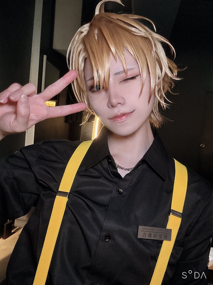 dreamlost_4's tweet photo. #審神者御用達カジノバーへようこそ 
⚠︎︎捏造衣装
コトナさんにお誘い頂いて信房で出勤(?)してきましたꒉ:)و ̑̑
主催のコトナさん、参加者の皆さんとカメラマンの皆さん1日ありがとうございました！楽しかった〜❣️ https://t.co/7KcHpr3GP3