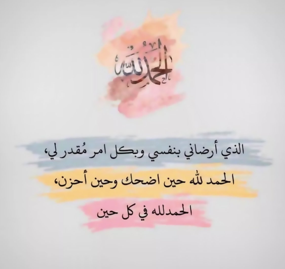 559_as's tweet photo. https://t.co/uULfYG1F0k