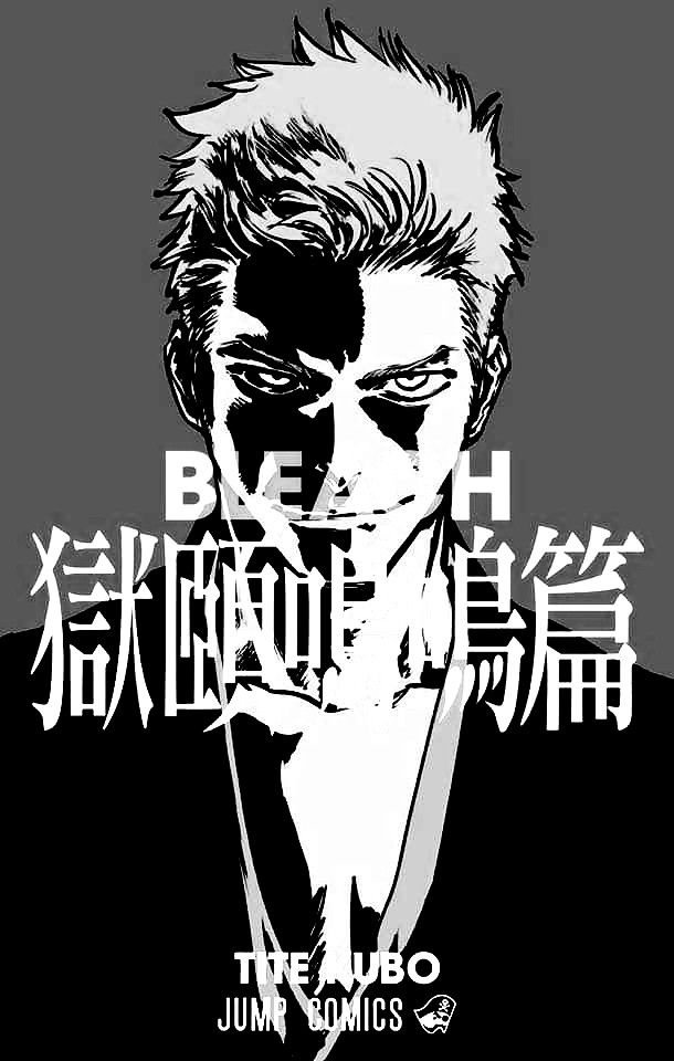 todayanimenews's tweet photo. AFTER 10 YEARS, BLEACH MANGA IS FINALLY RETURNING!

According to multiple leaks, BLEACH's highly anticipated Hell Arc is reportedly being prepared for serialization in Weekly Shonen Jump. 

The rumors come as SAKAMOTO DAYS is said to be approaching its conclusion, potentially opening a slot in the magazine for a new long-term series.