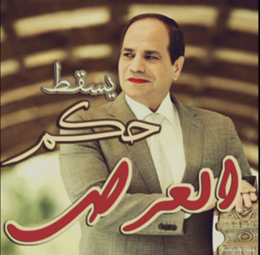 OIIOx0x's tweet photo. @AnasHabib98 https://t.co/THy60PSpnc