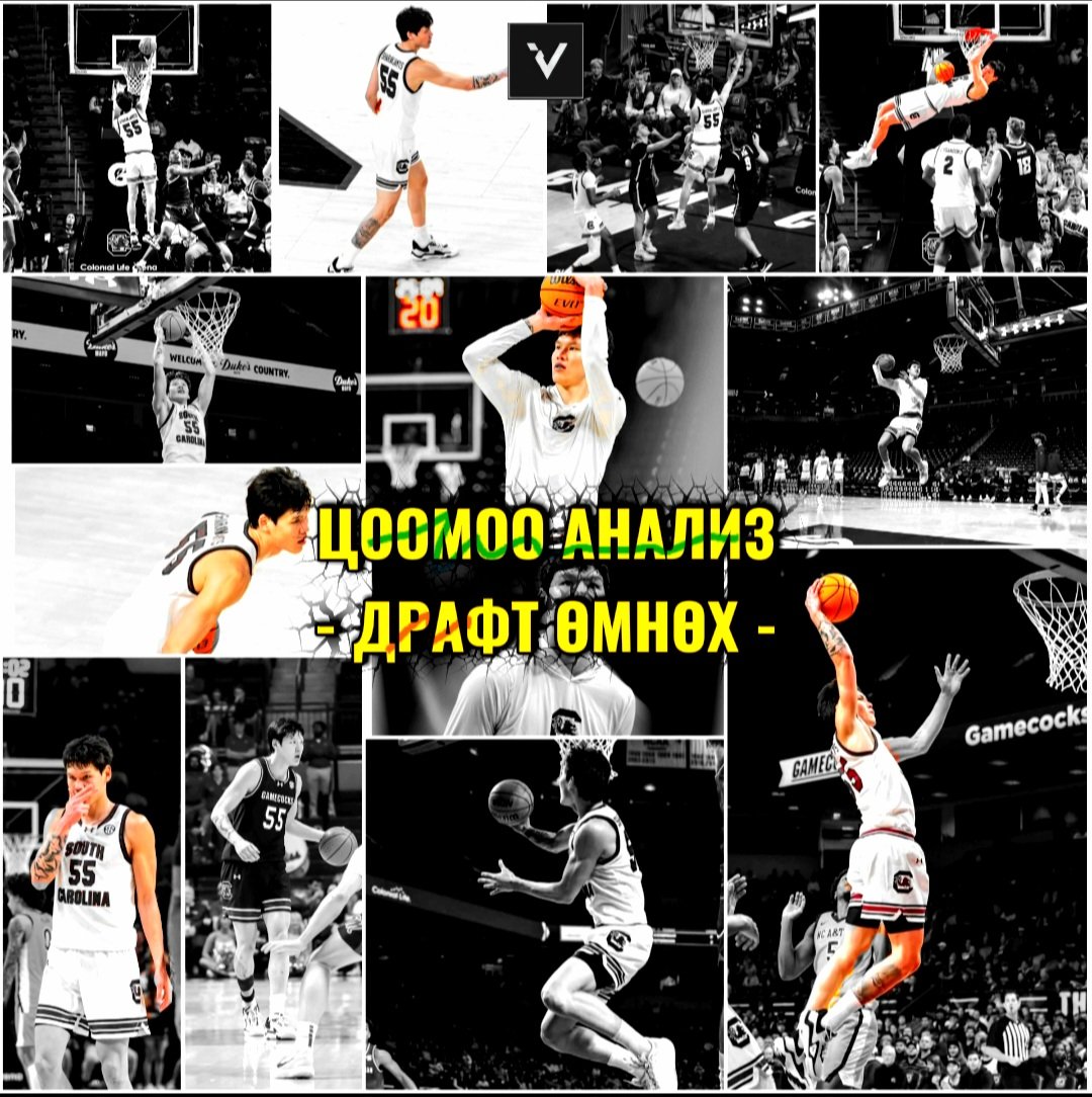 TsoomooH2846's tweet photo. ASIAN BEST PROSPECT "MIKE SHARAVJAMTS" IN NBA DRAFT 2026 https://t.co/w3dCYt6tJ3