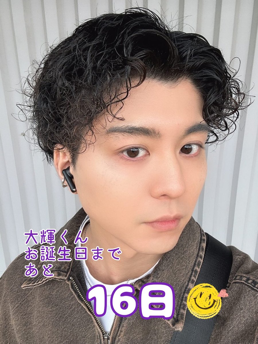 えみんちょ♪에 민 조♪ tweet media