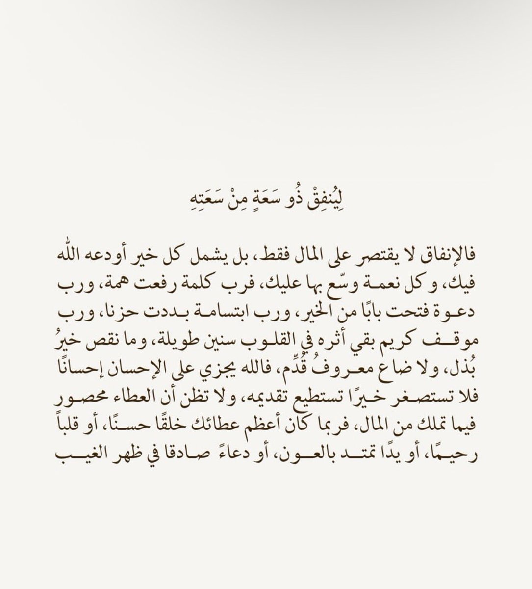 4g_s's tweet photo. https://t.co/VQgGU8sgbs