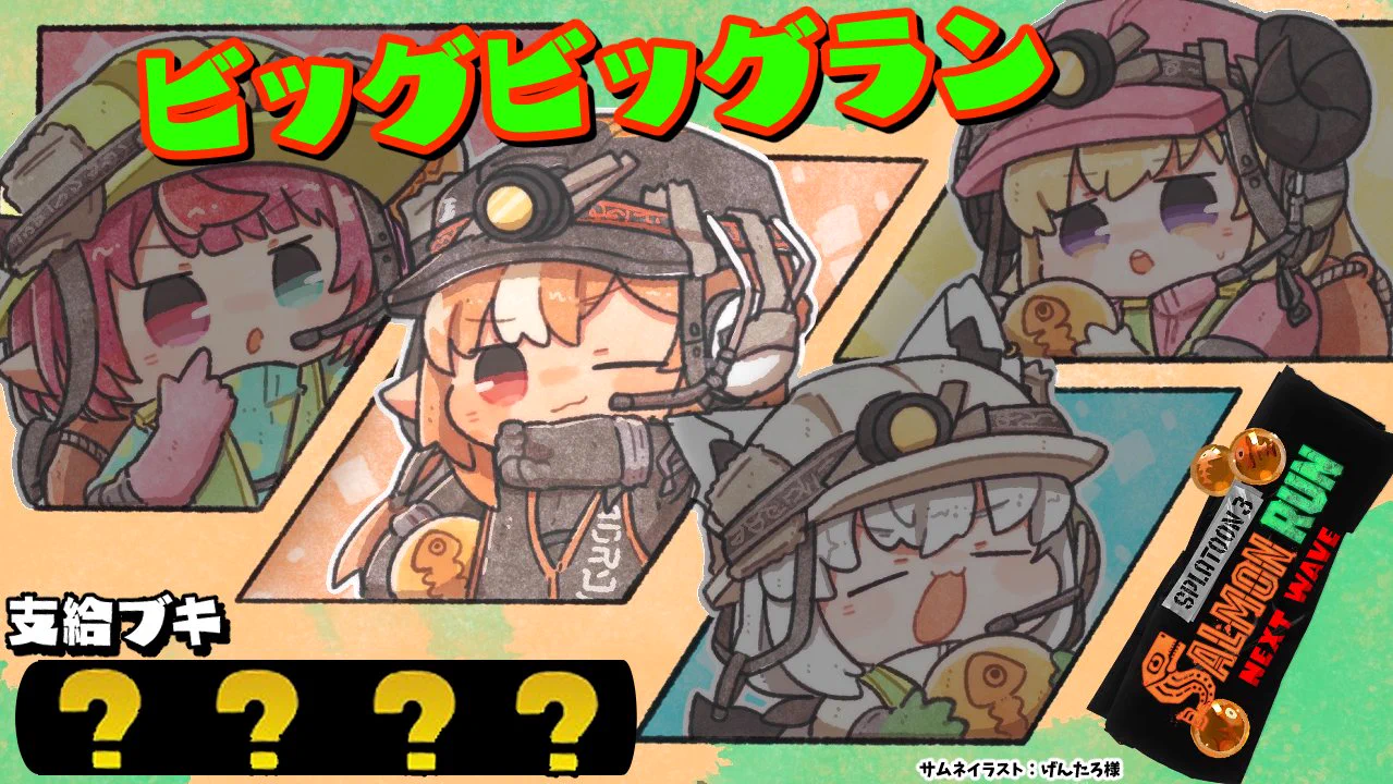 元素、ぺあぶら、ねろす 不知火フレア🔥@ホロライブ3期生 on X: 