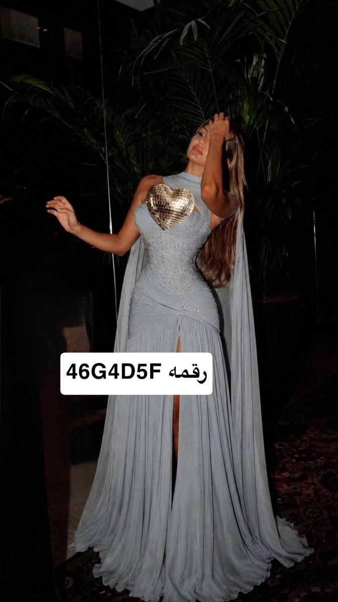 _eva_1010's tweet photo. فساتين تنقذك من الحيرة وتكمل إطلالتك بأقل مجهود.🤍👏🏻

رابــط تحت تغريده 🔻🔻 https://t.co/u33gDh7lQO