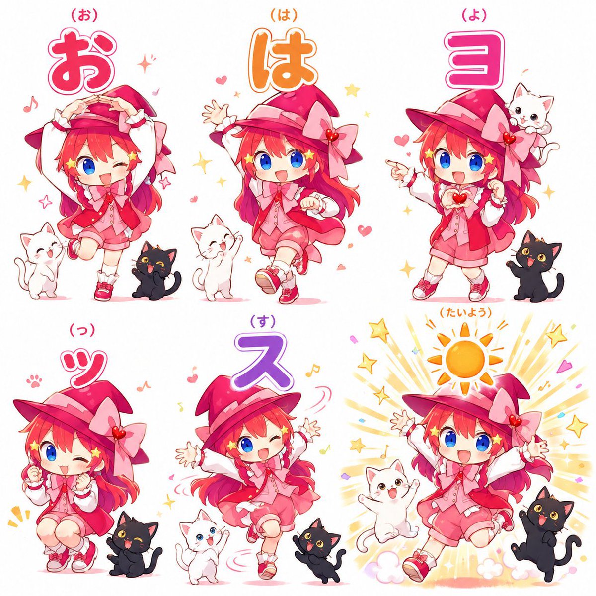 五月ちゃんねる (@nakano0505desu) / Posts / X