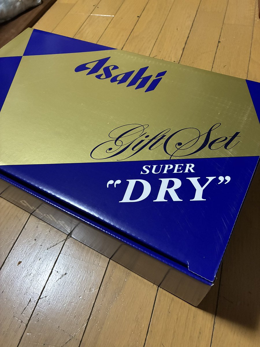 enmido3339's tweet photo. 2026.6.20
明日は父の日ですね。
息子が、大好きなビールを贈って
くれました。
ありがとうございます‼️
#父の日　#2026父の日
#アサヒスーパードライ
#AsahiSUPERDRY https://t.co/E3SmE9eWFA