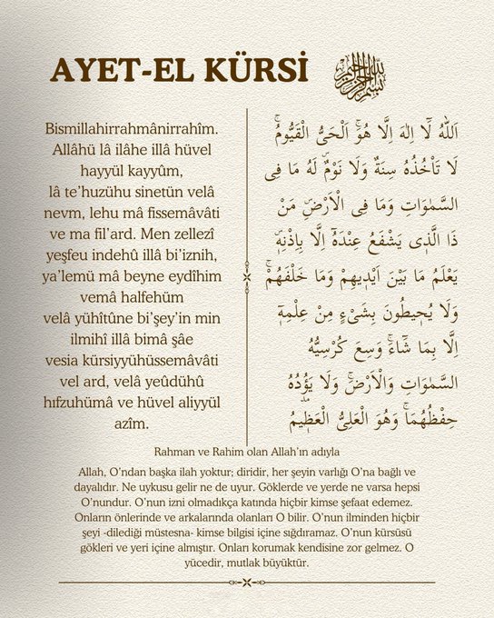 Ayet1Hadis's tweet photo. Ayetel Kürsi okuduğumda duyduğum güveni, hiçbir sigorta şirketi sağlayamaz. https://t.co/nz7h0EMpwu