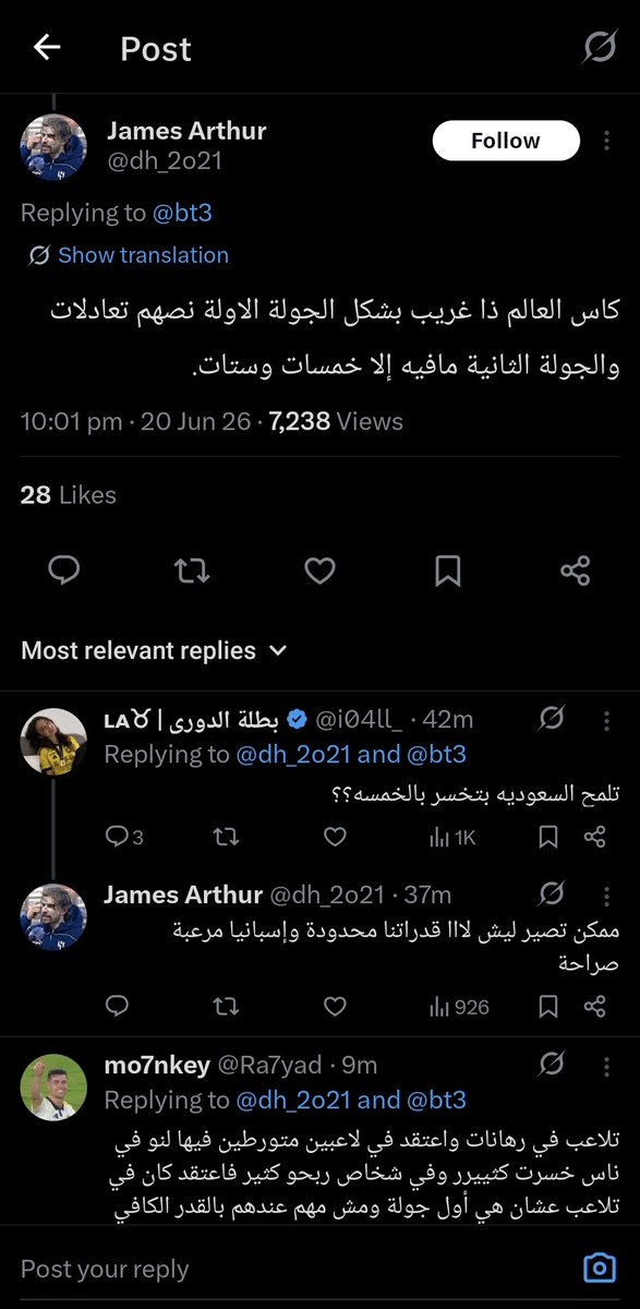 N11__utopia's tweet photo. @alhr494 @bt3 تفنن شوي طيب https://t.co/de0OhDjyFy