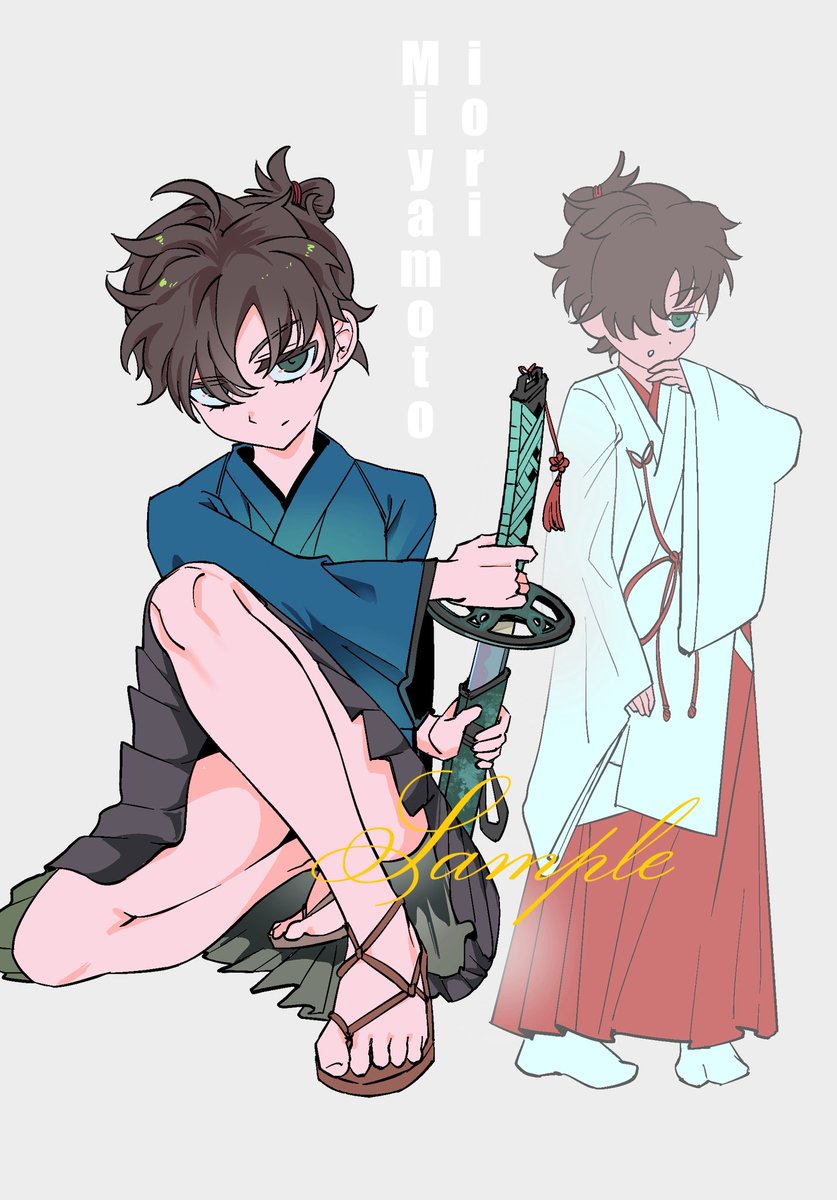 soybean_pup's tweet photo. 稿 https://t.co/WHT3vwB0oN