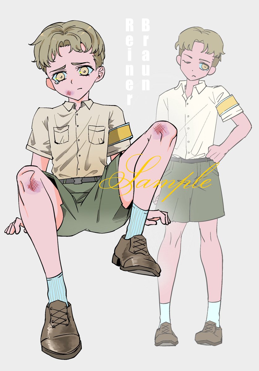 soybean_pup's tweet photo. 稿 https://t.co/WHT3vwB0oN