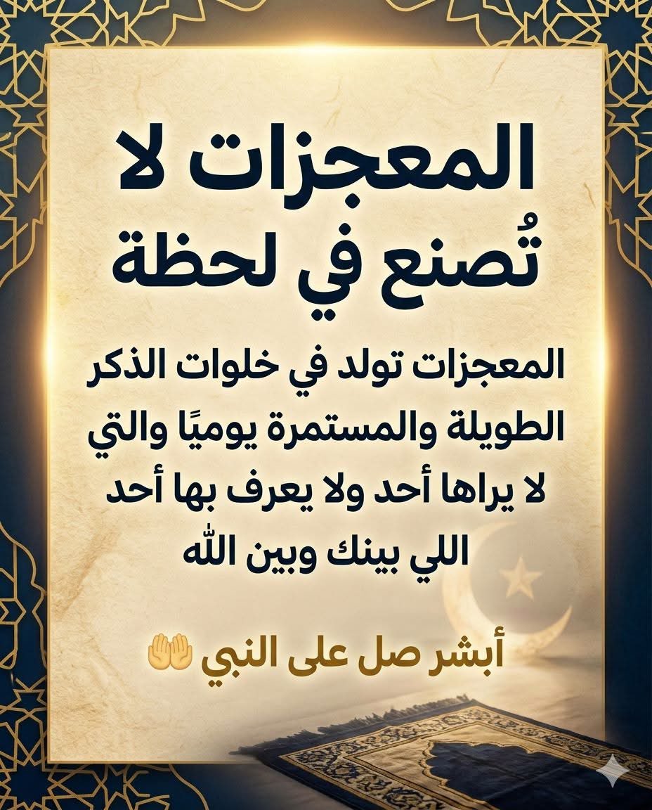 arkan___83's tweet photo. https://t.co/Typm6ZKnHh