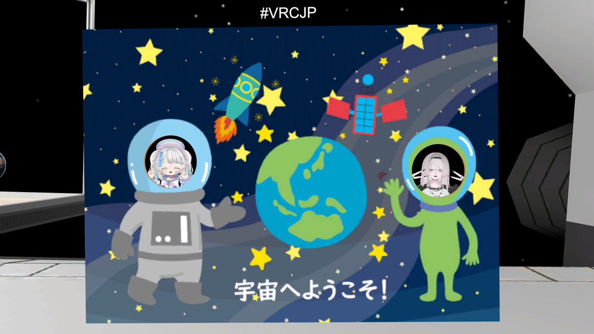 rexulti_'s tweet photo. ぶいちゃ始めて２年経っていく～～～～ https://t.co/JGWqNI97Po
