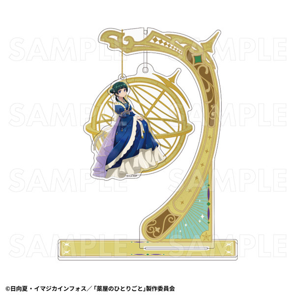 予約】キャラクター雑貨 ／ 「薬屋のひとりごと」 星空Ver. アクリル