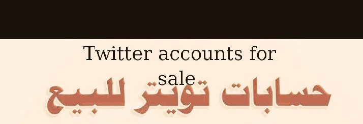 3Y83Y8's tweet photo. يوجد حسابات تويتر للبيع
 حساب تويتر للبيع
D.M @3Y83Y8
https://t.co/h8L38DsmQr
Twitter accounts available for sale
Twitter account for sale
Accounts for sale account for sale
出售 Twitter 帐户
#Twitteraccountsforsale
#accountforsale
#حسابات_تويتر_للبيع
#حساب_للبيع https://t.co/1eRyLevUgk