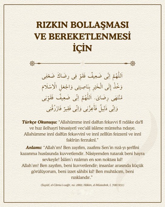 Ayet1Hadis's tweet photo. Rızkın Bollaşması Ve Bereketlenmesi İçin Dua: https://t.co/NJFIonRtIw