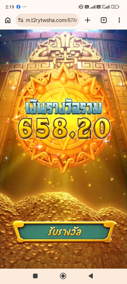hova246's tweet photo. กะว่าเติม 50฿ เล่นขำๆ ช่วงตี2 แตกดีเฉย ถอนเลยได้ค่าปลาทู

พิกัดแตกดีค่าย PG
https://t.co/guIrkf4NzJ https://t.co/UcDVGxBrhU