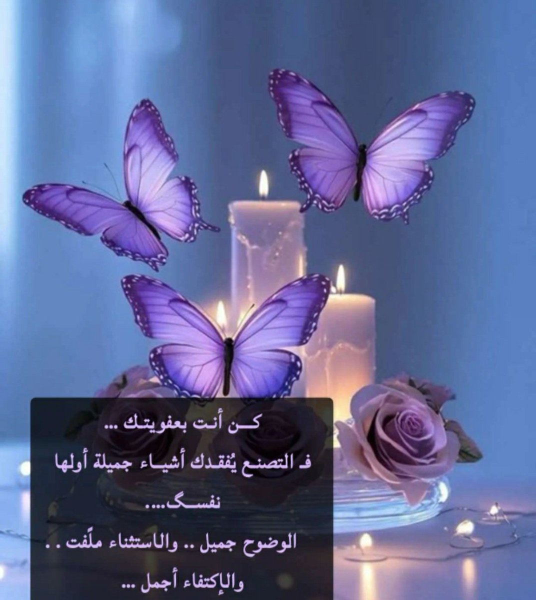 hh335889's tweet photo. مساء الورد 💜🌺 https://t.co/DYzYFXVHDF