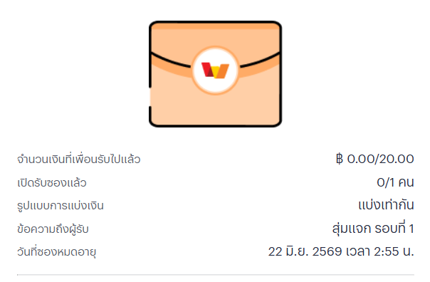 kokoii7879's tweet photo. 📌10 รีล่าสุด เบอร์มา https://t.co/p7U8SLYhxl