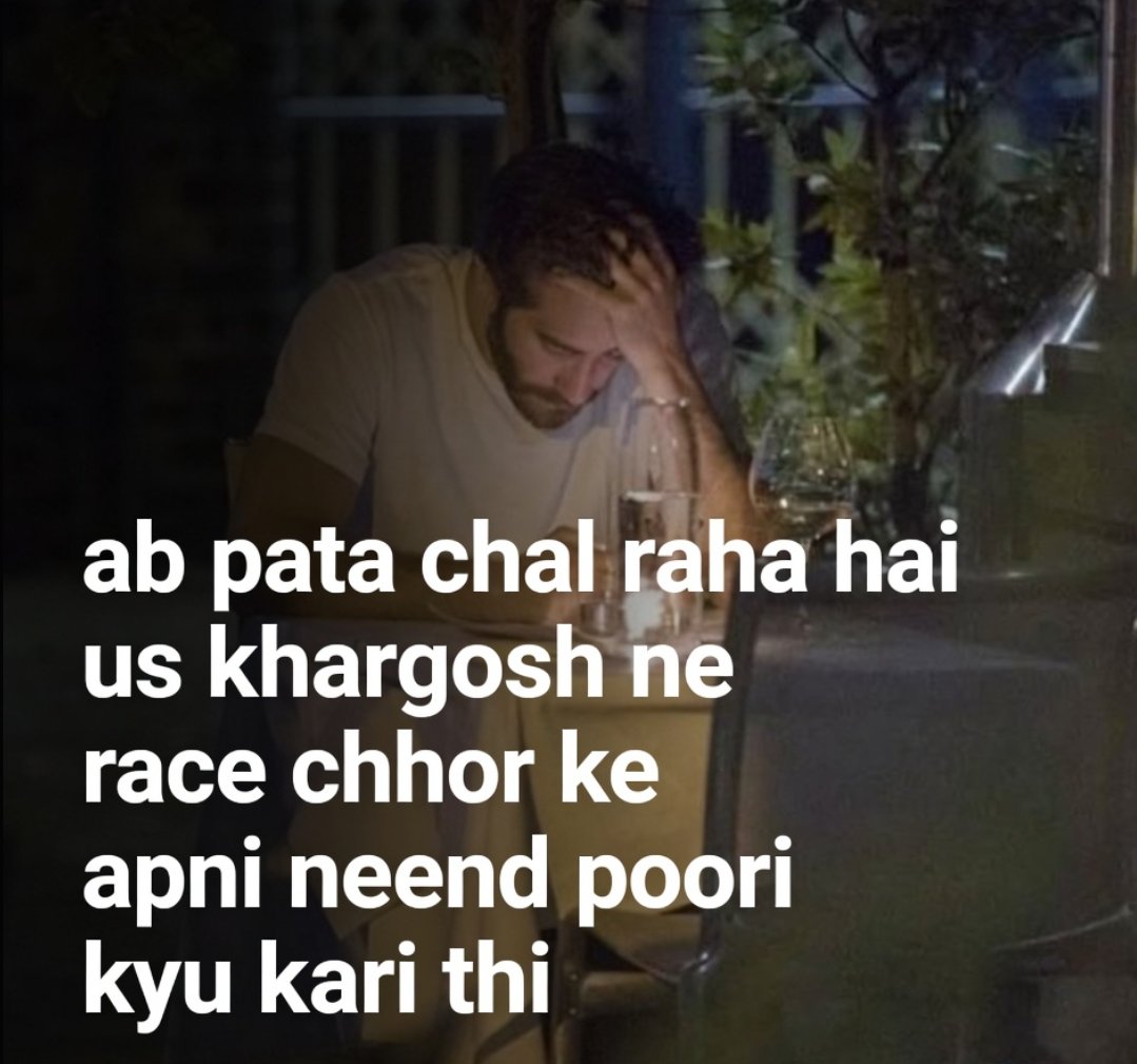anubhav__tweets's tweet photo. https://t.co/5GxAMuLcVU