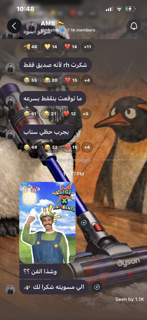 jjullbt's tweet photo. اسعد يوم؟ اي طبعا https://t.co/fNcmA8SwpB