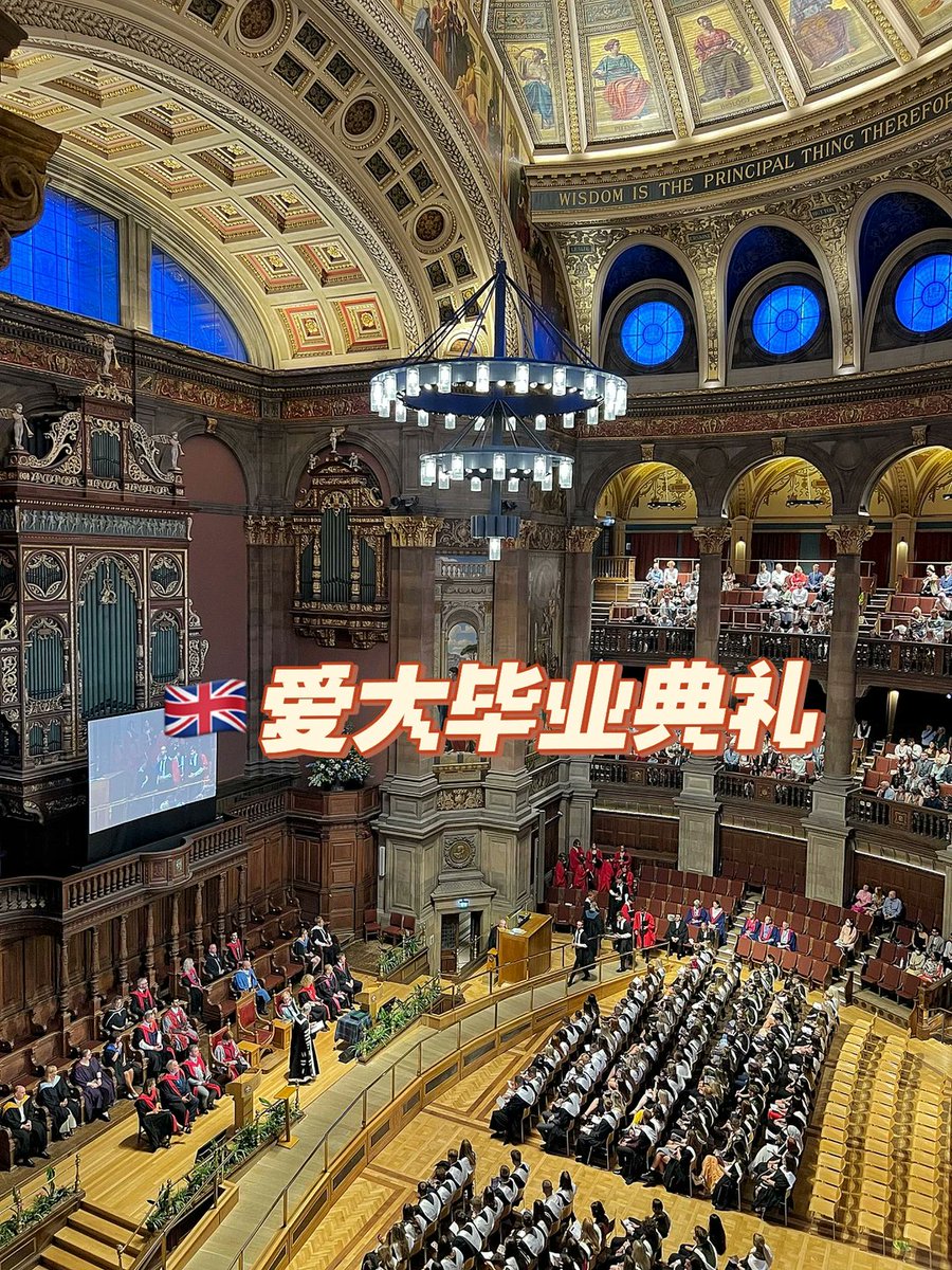 Polya96522307's tweet photo. Just walked across the stage with my diploma in hand—four years of late-night study sessions, weird cafeteria pizza, and best friends who felt like family. Grateful for every messy, perfect moment. https://t.co/a25oAHpUEz