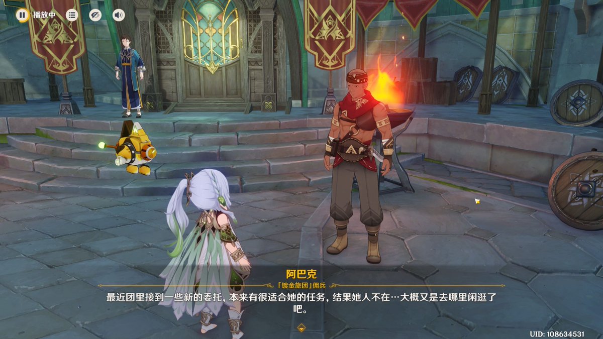 Univors2's tweet photo. Just knocked out 3 daily quests in Genshin Impact—now time to kick back with some savory Sumeru grub!  #GamingDaily https://t.co/xGkhv8IGZK