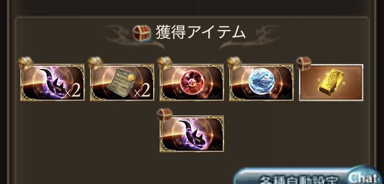 DesignDre4m's tweet photo. 久々にヒヒでた https://t.co/SEhPqESlrE