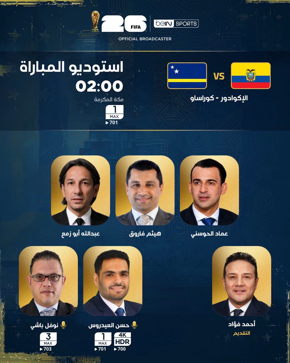 haidroos's tweet photo. المباراة “999” في تاريخ كؤوس العالم
نلتقي الليلة https://t.co/8xXlpV9ZEN