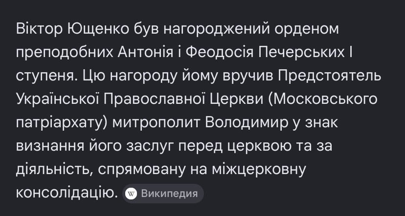 відповідальний споживач tweet media