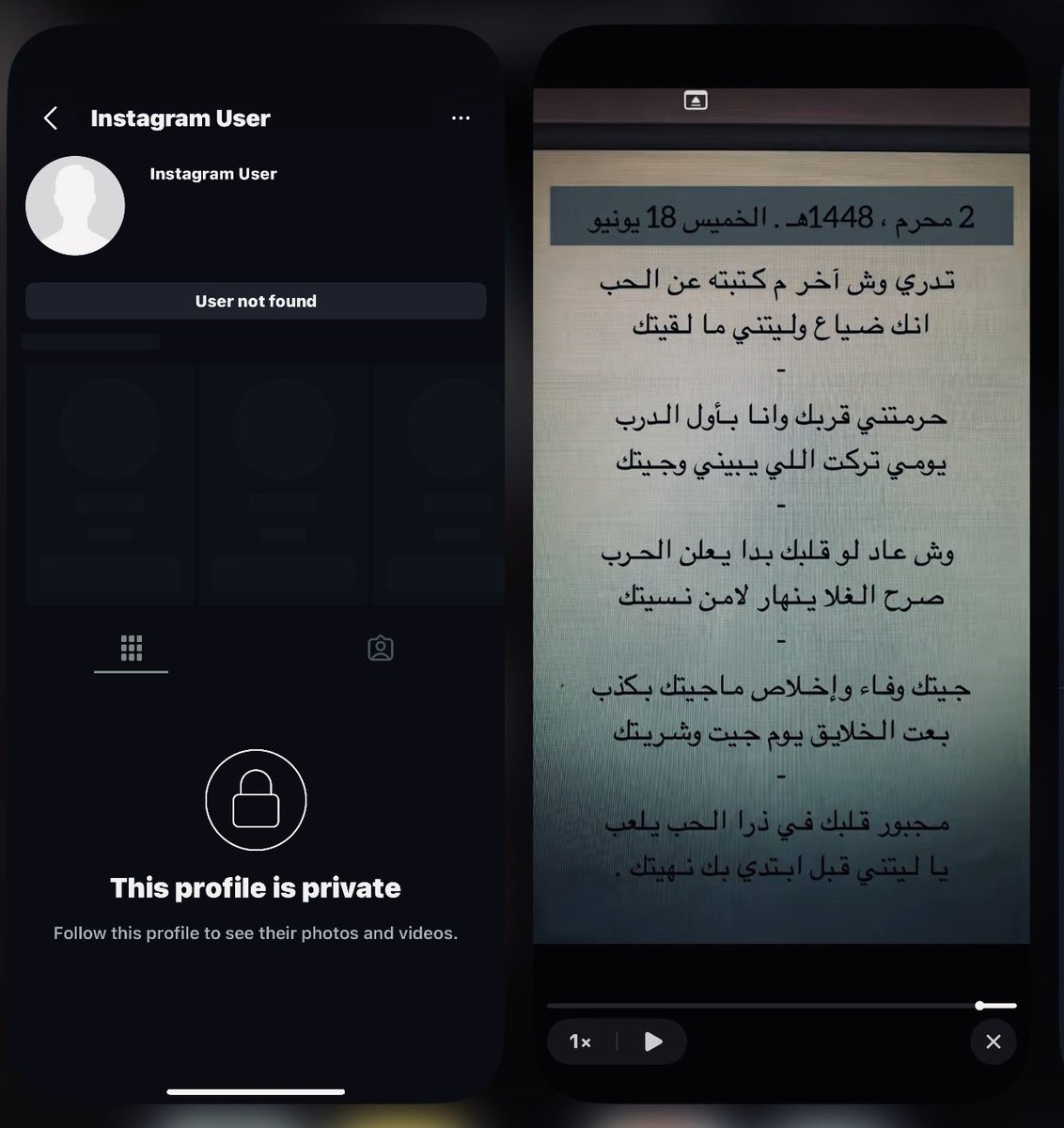 l5cve's tweet photo. تقدر ترجع لي من العمر ساعات 
وأعطيك كل الي بعمري ملكته https://t.co/g6pCN6K4Ft