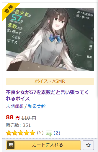 うどっぴ tweet media