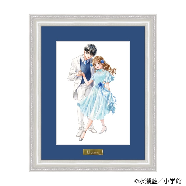 Sho-Comi 注目商品👀❣ ୨୧┈┈┈┈┈┈┈┈┈┈୨୧ #水瀬藍先生