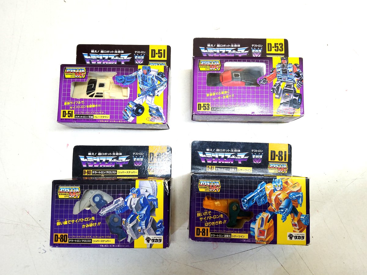 TFsource's tweet photo. #ArrivingSoon! Japanese G1 figures are on the way to the TFSource Pre-Owned Warehouse and will be Instock next week. 

Very limited stock, so keep watch. 

https://t.co/v8cRleXiRC https://t.co/wdNamwEEvF