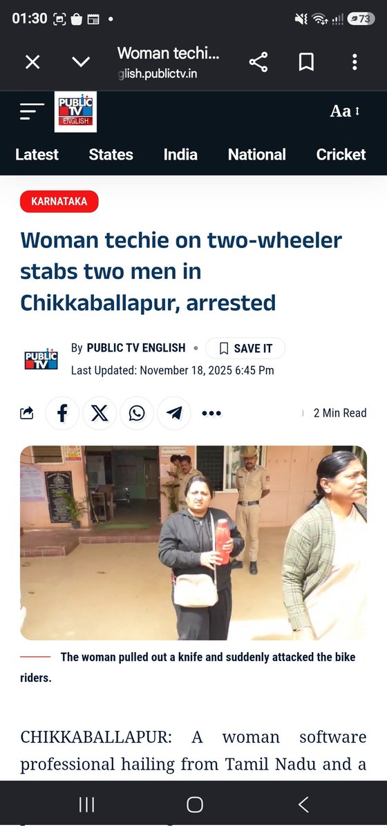 Kshitij22972033's tweet photo. @ShoneeKapoor Isn't she the same lady? She is a northie residing in Bangalore. She is mentally sick ig. https://t.co/cei7I1F0TU