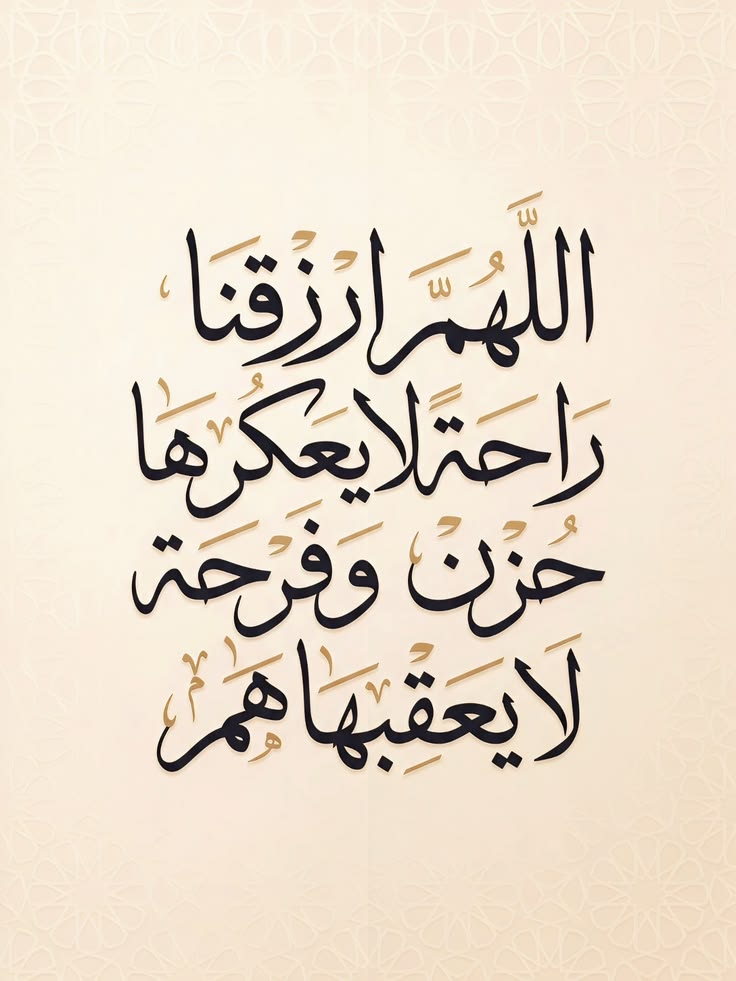 Htop00's tweet photo. #اسبانيا_السعوديه https://t.co/tdDhXSbjRH