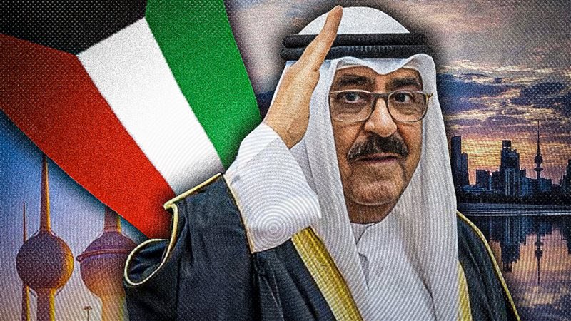 moothf1's tweet photo. اللهم سدد خطاه واحفظه بحفظك واطل عمره ويسر امره ❤️❤️❤️❤️❤️ #مشعل_الاحمد_الجابر_الصباح https://t.co/ghCi7OaTZL