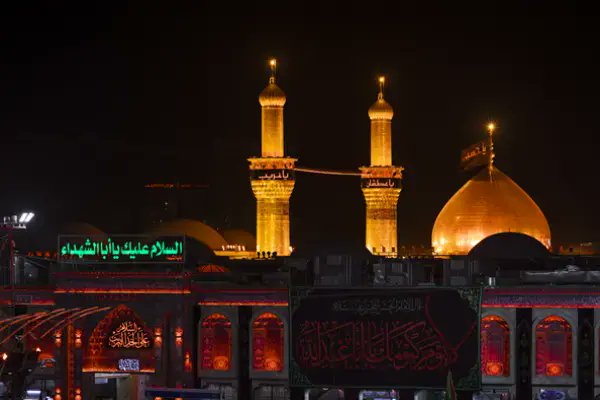 sundaughter8's tweet photo. صلی الله علیک یا اباعبدالله الحسین علیه السلام ❤️🌹🌸 https://t.co/1MlorXmpWU