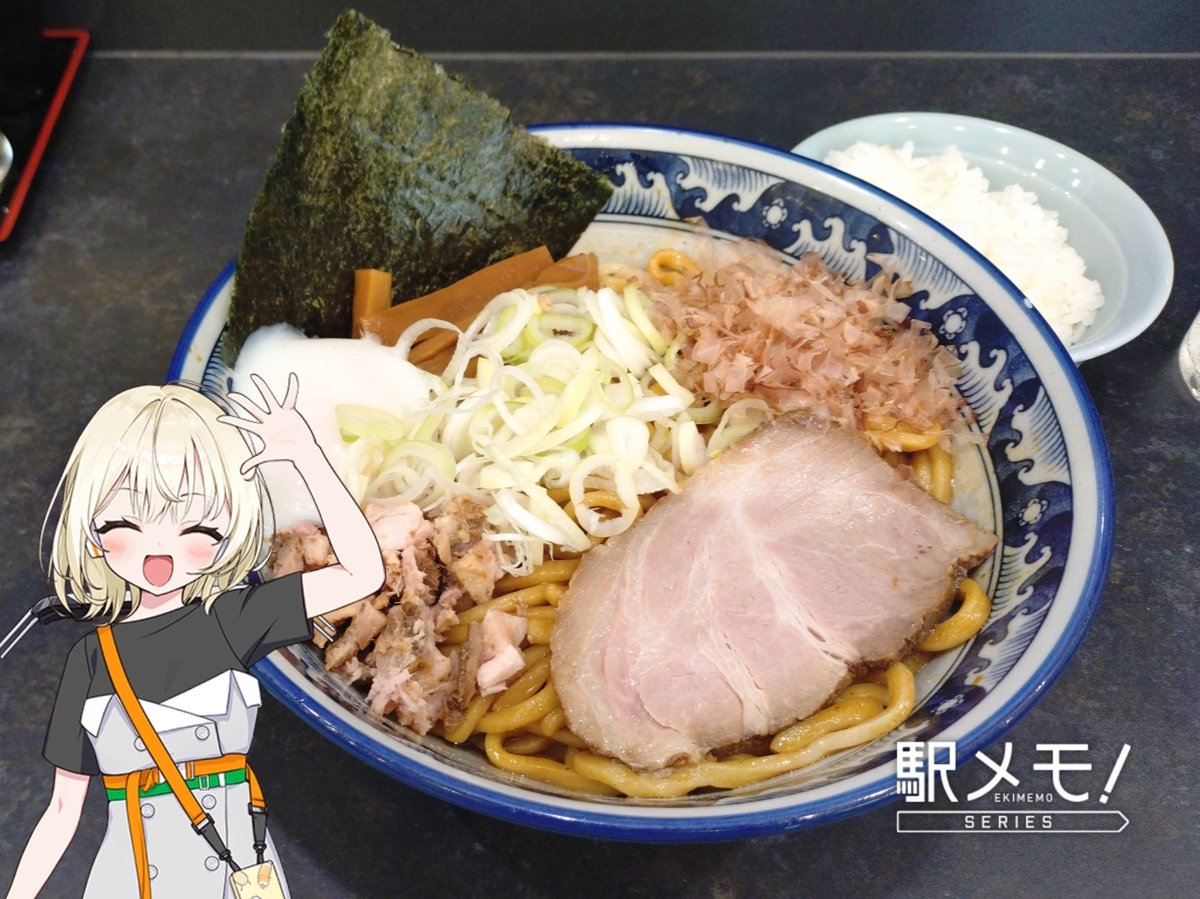taddinone_sta's tweet photo. 柏の「兎に角」が松戸より旨いという人がいて食べたのだが、
どっちも旨いが結論（八方美人的な回答）
ただ、柏の方がスープ濃い気がして、
油そばx半ライスx割スープおじやが最高だが食べすぎなので次から麺は小盛にしよう
叉焼が自分好みだったら尚良しだな
#駅メモおでかけカメラ
#兎に角柏 https://t.co/jLXttt1C4C