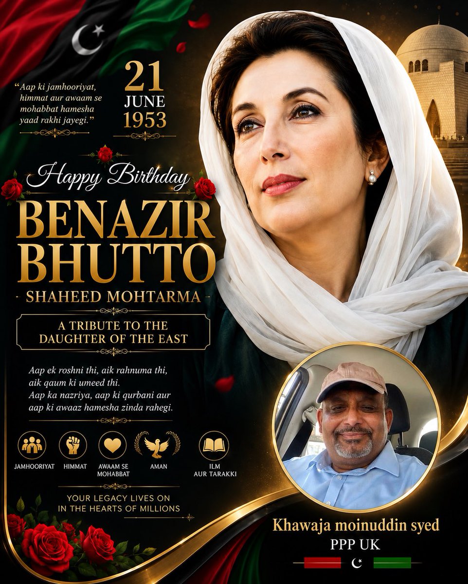 khawaja syed ppp uk (HR)🇱🇾🇬🇧🇵🇰president uk tweet media