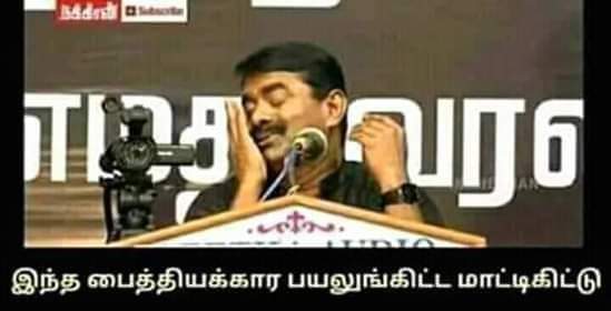Vignesh EVR❤️🔥 tweet media