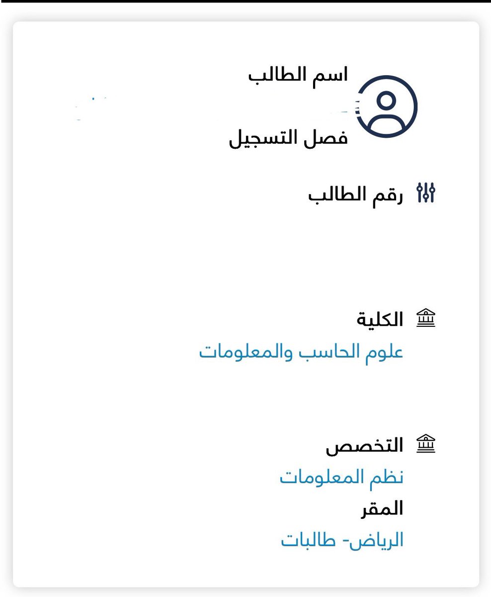 ⭑ tweet media