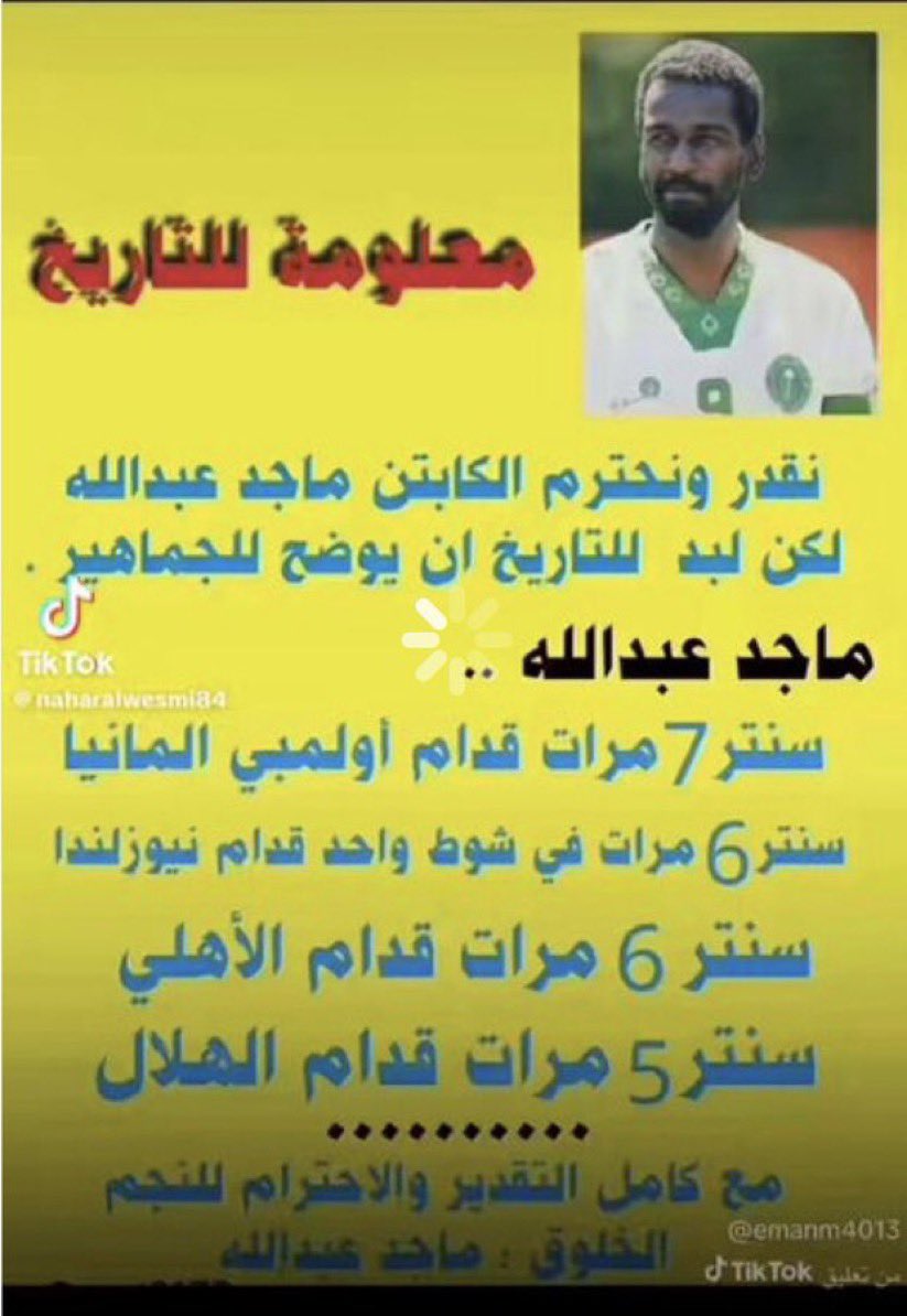 mooon0478's tweet photo. @majed9_999 ايوه كمل هههههههههههههههههههههههههههههههههههههههههههههههههههههههههههههههههههههههههههههههههههههههههههههههههههههههههههههههههههههههههههههههههههههههههههههههههههههههههههههههههههههههههههههههههههههههههههههههههههههههههههههههههههههههه https://t.co/zAWoakMyfF