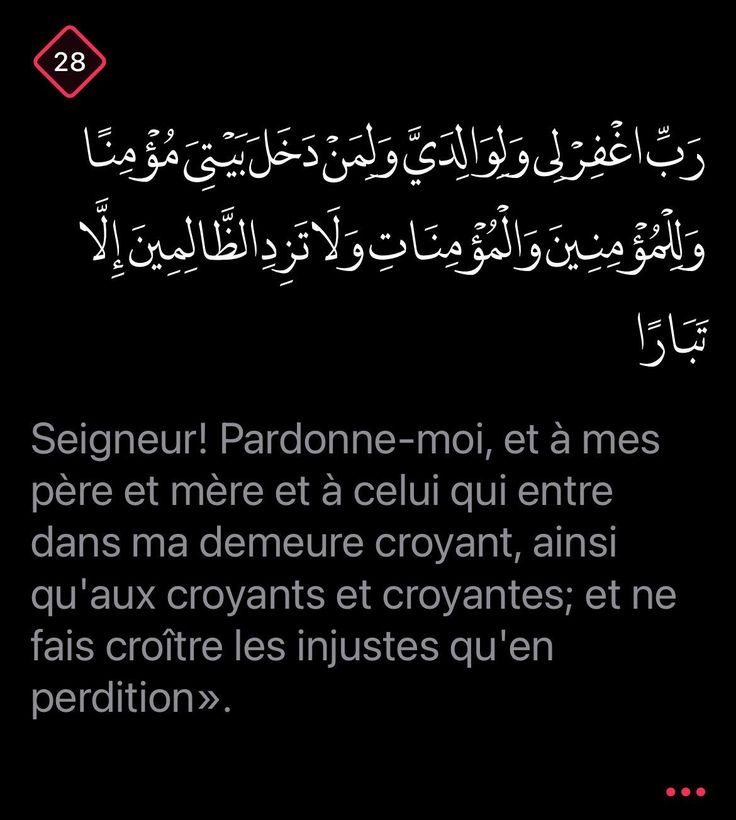 Muhammad tweet media