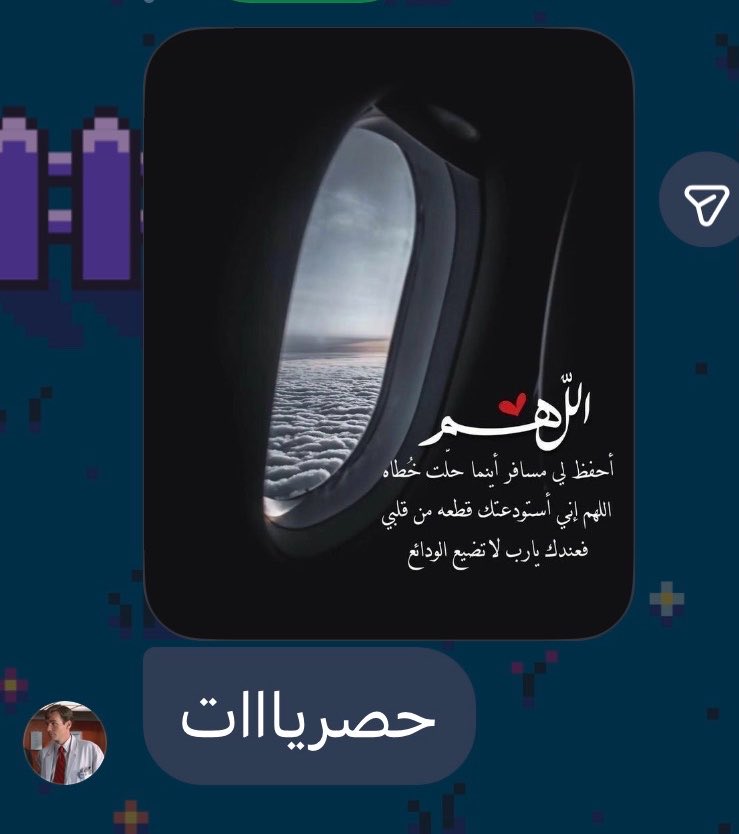 ARfoxasf's tweet photo. فيه منافسه قويه https://t.co/95VNgnufzU