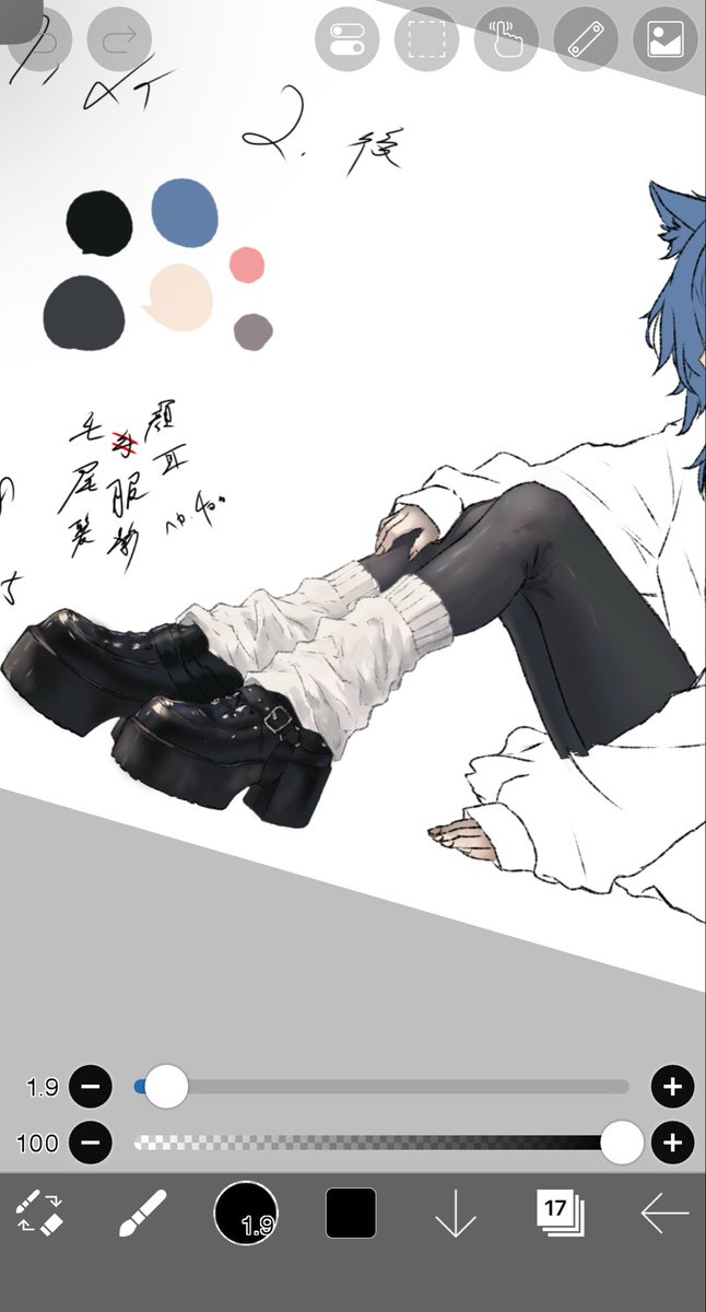 subaru297's tweet photo. 💤 https://t.co/A7f3VIXog6